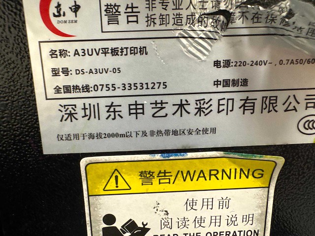 Dom se a3 ds-a3uv-05 uv printer - afbeelding 10 van  11