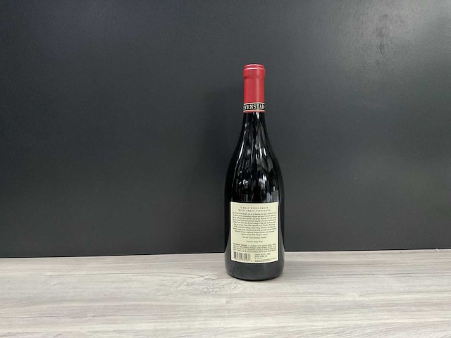 Domaine serene pinot noir evenstad reserve 2017 (3x) - afbeelding 3 van  4