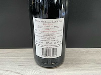 Domiane de la janasse chateauneuf-du-pape v.v 2013 - afbeelding 3 van  3