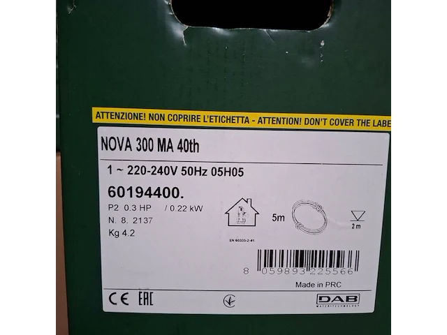 Dompelpomp met elektrische rugspuit dab / keeper, nova 300 ma 40th / forest 10 - afbeelding 6 van  6