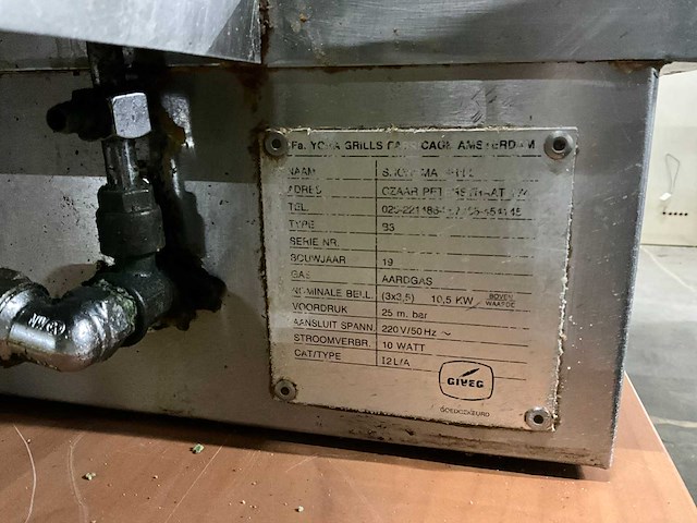 Döner grill - afbeelding 5 van  5