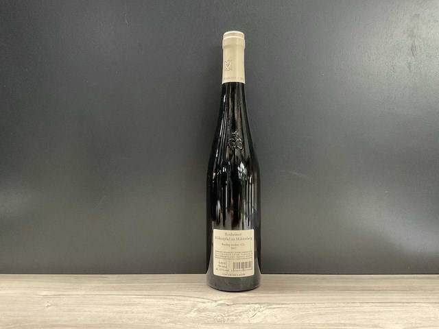 Donnhoff hollenpfad muhlenberg gg 2017 - afbeelding 2 van  3