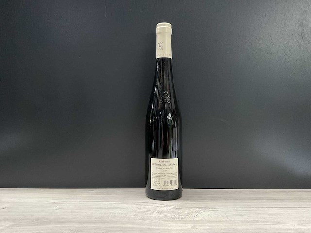 Donnhoff hollenpfad muhlenberg gg 2017 - afbeelding 2 van  3