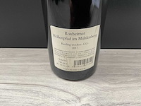 Donnhoff hollenpfad muhlenberg gg 2017 - afbeelding 3 van  3