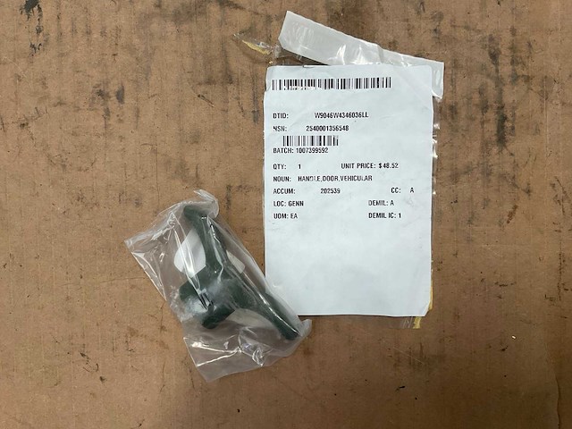 Door handle - afbeelding 1 van  2