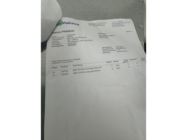 Doos installatiemateriaal, o.a: geberit - afbeelding 3 van  3