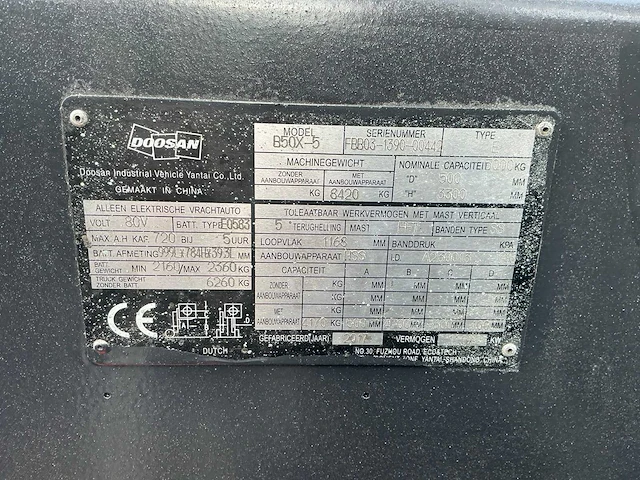 Doosan b50x-5 vorkheftruck elektrisch - afbeelding 6 van  14