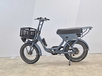 Doppio - e-bike - classico connected v23 - elektrische fiets - afbeelding 1 van  11