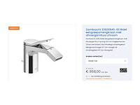 Dornbracht lissé wastafelkraan - afbeelding 4 van  4