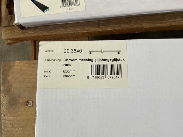 Douche glijstang (65 cm) - afbeelding 2 van  2