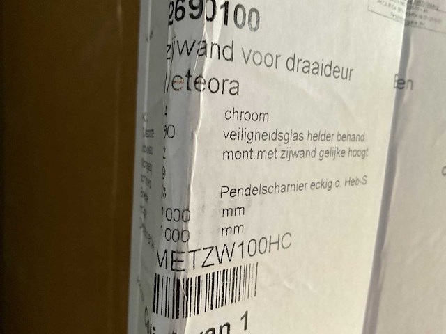 Douche wanden hsk en anderen (7x) - afbeelding 5 van  5
