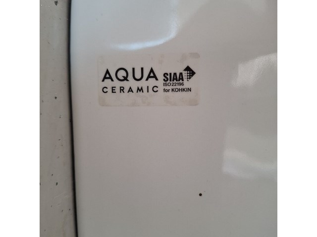 Douche-wc-set tece-grohe, sensia-arena, glans wit - afbeelding 8 van  13