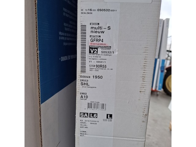 Douchecabine, sealskin, multi-s nieuw - afbeelding 3 van  4