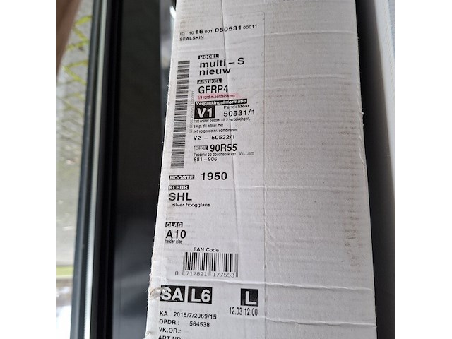 Douchecabine, sealskin, multi-s nieuw - afbeelding 4 van  4