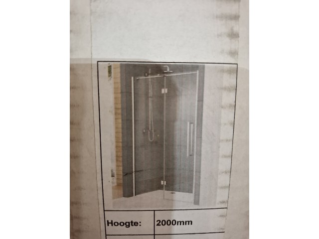 Douchedeur aan vaste wand van rijn - afbeelding 1 van  3