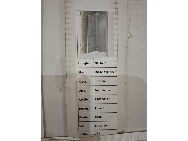 Douchedeur aan vaste wand van rijn - afbeelding 3 van  3