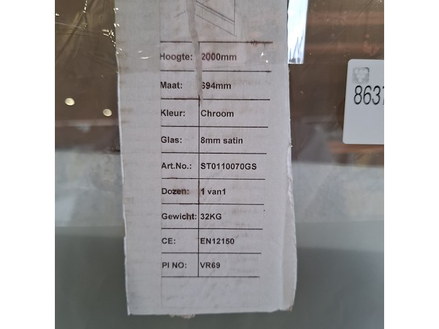 Douchedeur , van rijn - afbeelding 3 van  3