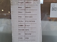 Douchedeur , van rijn - afbeelding 3 van  3