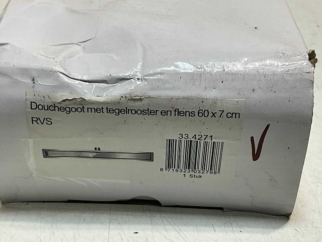 Douchegoot met tegelrooster en flens 60x7 - afbeelding 8 van  8