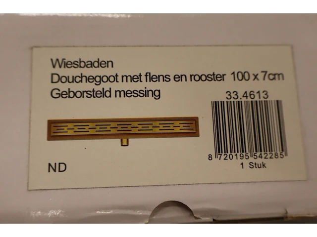Douchegoot wiesbaden, 334613, messing - afbeelding 2 van  3