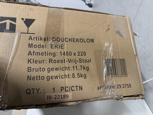 Douchekolom 148x22 cm wb, erie 29.3750 - afbeelding 9 van  9