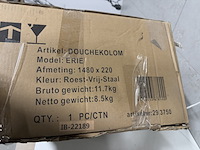 Douchekolom 148x22 cm wb, erie 29.3750 - afbeelding 9 van  9