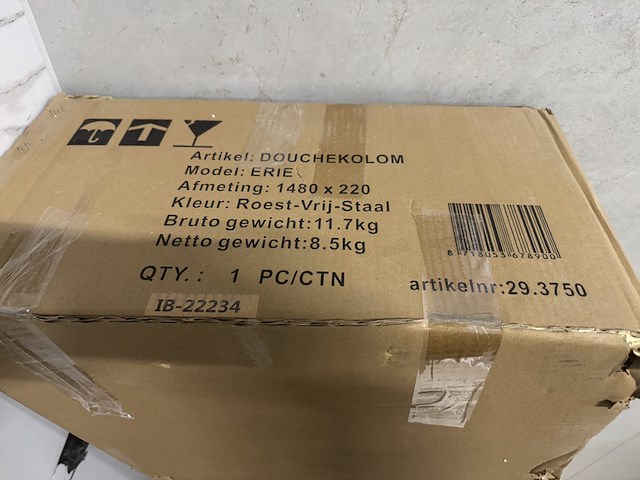 Douchekolom 148x22 cm wb, erie 29.3750 - afbeelding 3 van  11