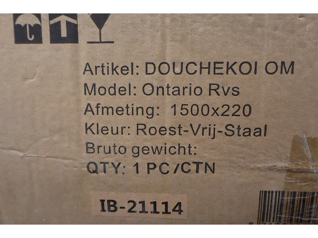 Douchekolom wiesbaden / xellanz, ontario, rvs - afbeelding 5 van  14