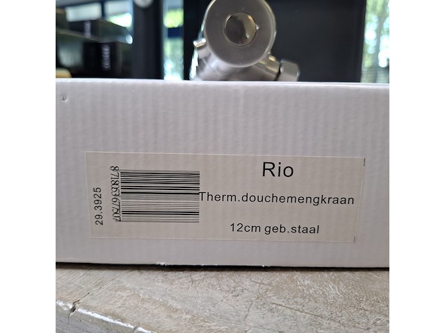 Douchethermostaat, rio, geborsteld staal - afbeelding 5 van  5