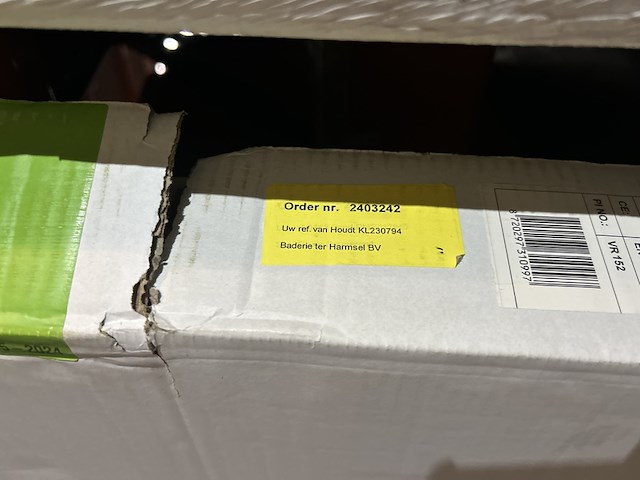 Douchewand van rijn - afbeelding 5 van  5