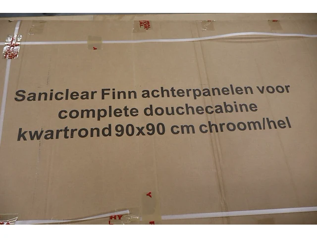 Douchewanden douchecabine saniclear, finn, chroom - afbeelding 6 van  6