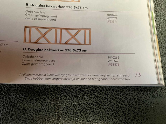 Douglas balustrade 278x9x73 cm (2x) - afbeelding 10 van  10
