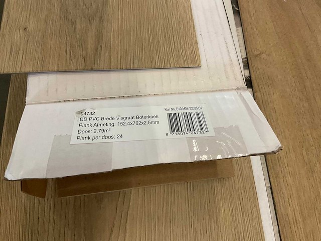 Douwes dekker boterkoek pvc vloer- en parketdelen - afbeelding 5 van  5