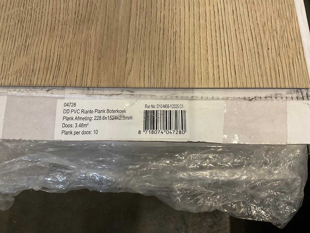 Douwes dekker boterkoek pvc vloerdelen ca. 6 m² - afbeelding 2 van  3