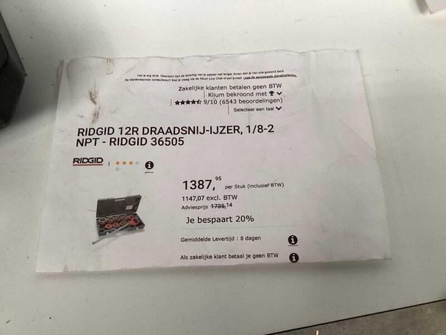 Draadsnij ijzerset, ridgid, 12-r - afbeelding 7 van  7