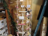 Draaimolen - afbeelding 1 van  4