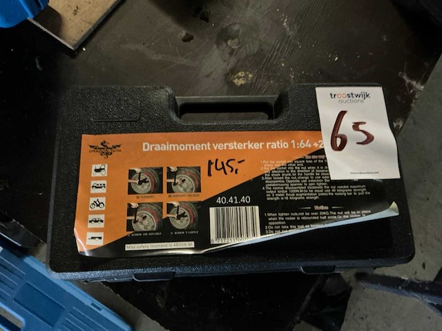 Dragon-tools draaimoment versterker - afbeelding 2 van  5