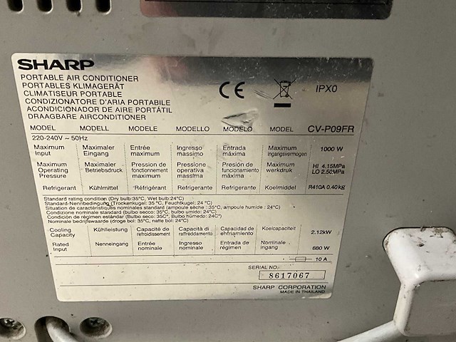 Drankautomaten en divers - afbeelding 7 van  7