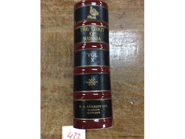 Drankhouder in boekvorm h:18. - afbeelding 2 van  2