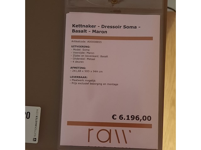 Dressoir kettnaker, soma, maron/basalt - afbeelding 2 van  8