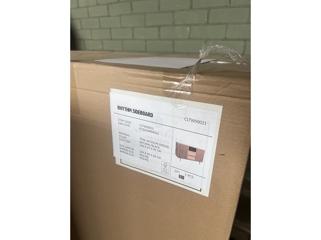 Dressoir rhythm, raw materials, bruin - afbeelding 5 van  6