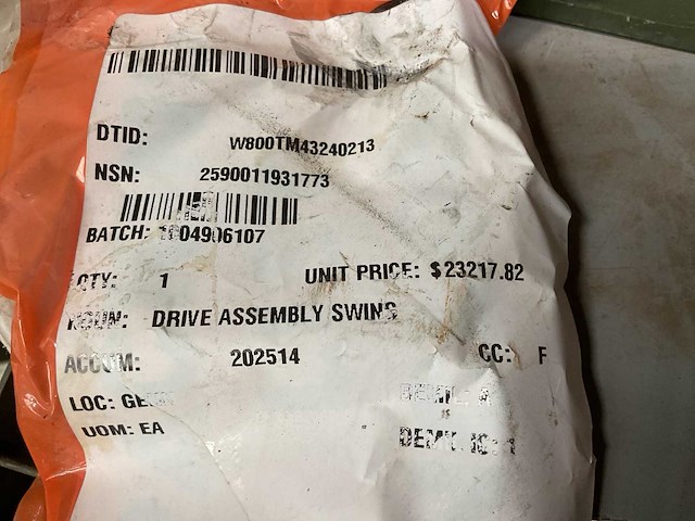 Drive assembly swing - afbeelding 2 van  4