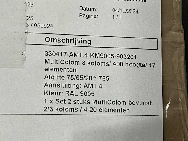 Drl drl multicolom kolomradiator 3 koloms met 17 leden - afbeelding 5 van  5