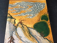 Dromen - afbeelding 1 van  5