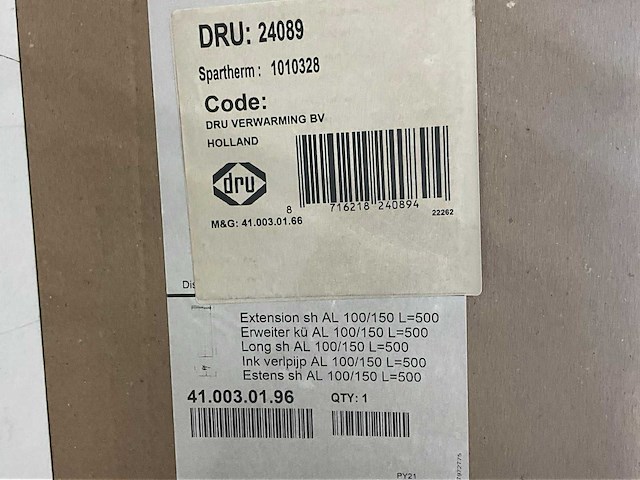 Dru concentrische pijp aluminium 100/150 lengte 500mm inkort - afbeelding 5 van  5