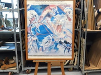 Druk wassily kandinsky's abstracte werk "improvisation 30 (cannons)" - afbeelding 1 van  5