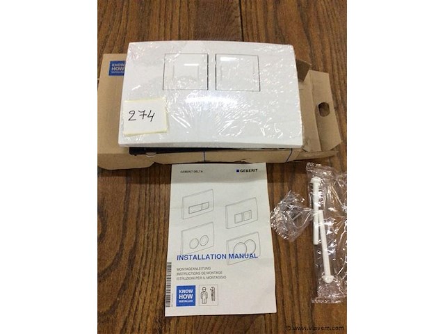 Drukknopen wc geberit - afbeelding 1 van  3