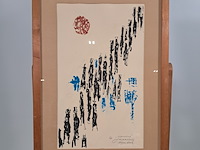 Drukwerk in lijst, j. kraanen, wandeling 6/8 - afbeelding 1 van  8