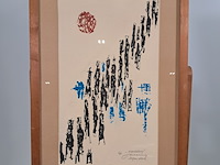 Drukwerk in lijst, j. kraanen, wandeling 6/8 - afbeelding 2 van  8