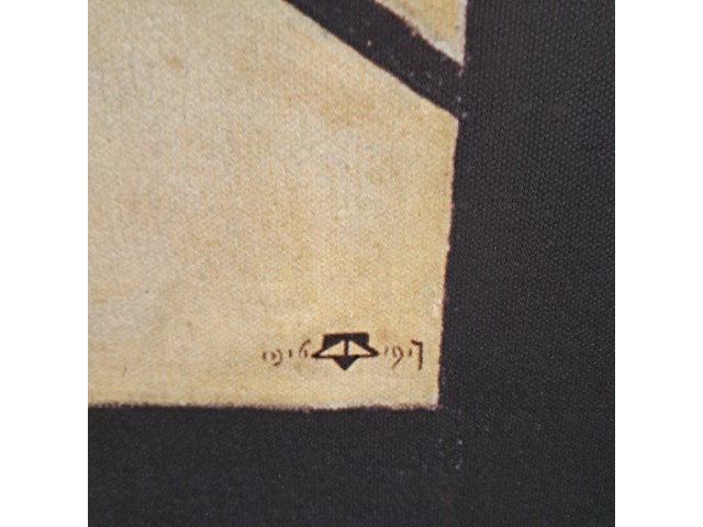 Drukwerk in lijst, reproductie van theo van doesburg, de kaartspelers - afbeelding 4 van  7